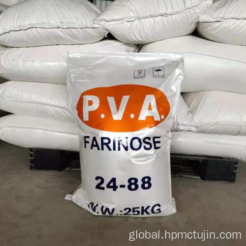 1788 2488 2688 BP05 Glue raw material polyvinyl alcohol Factory